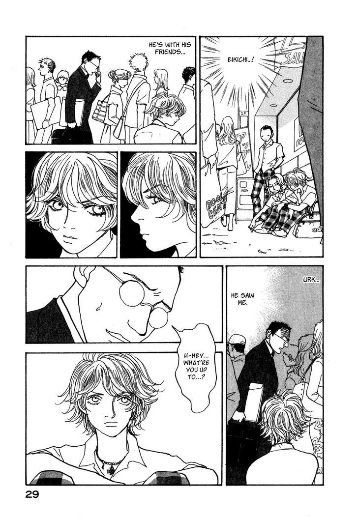Fushigi na Shounen Chapter 8 page 32 - 