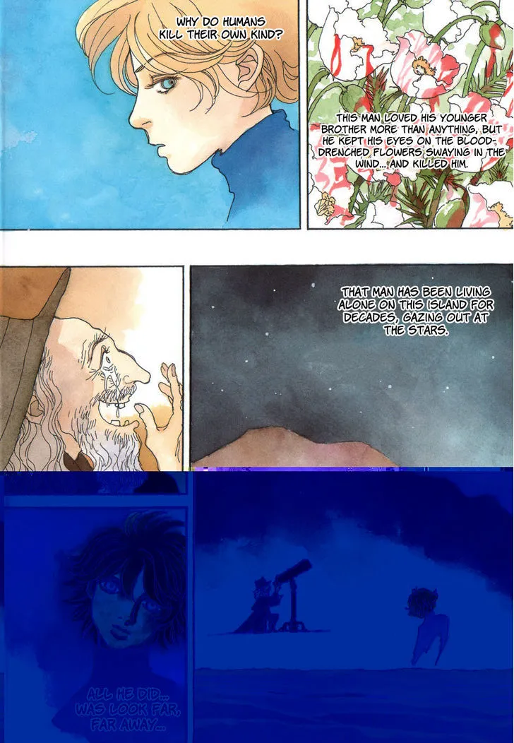 Fushigi na Shounen Chapter 8 page 8 - 