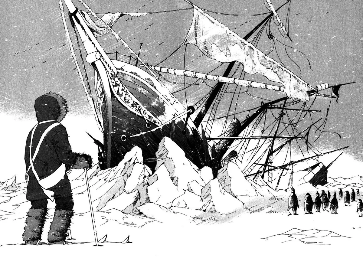 Fushigi na Shounen Chapter 9 page 11 - 