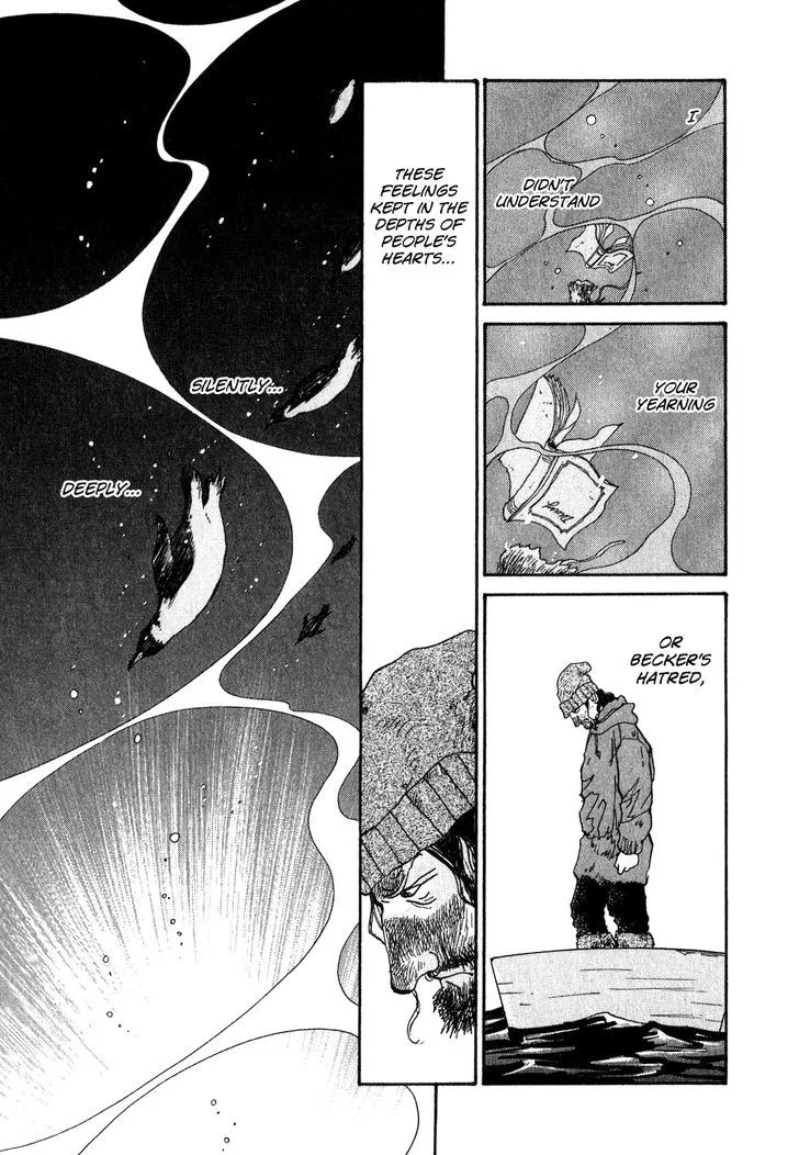Fushigi na Shounen Chapter 9 page 104 - 