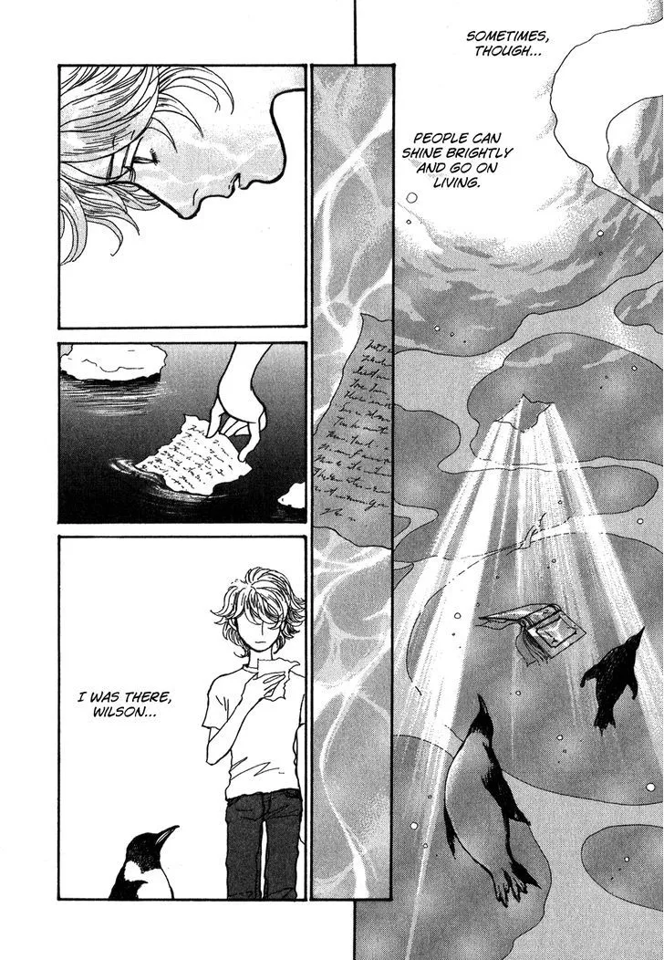 Fushigi na Shounen Chapter 9 page 105 - 