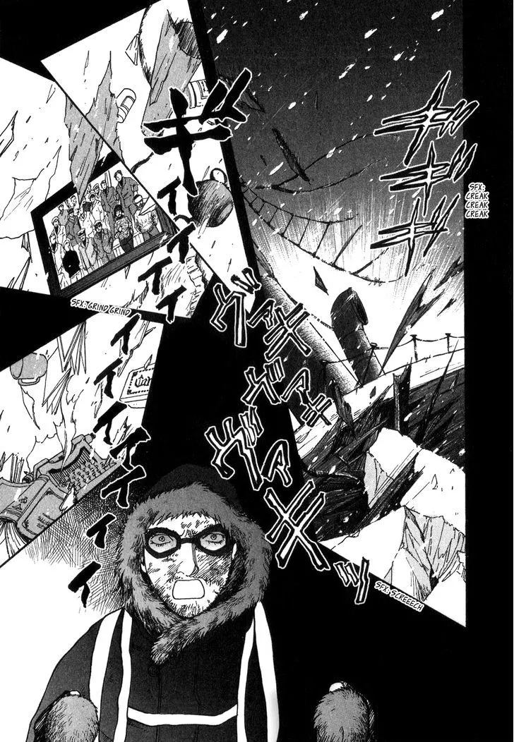 Fushigi na Shounen Chapter 9 page 13 - 