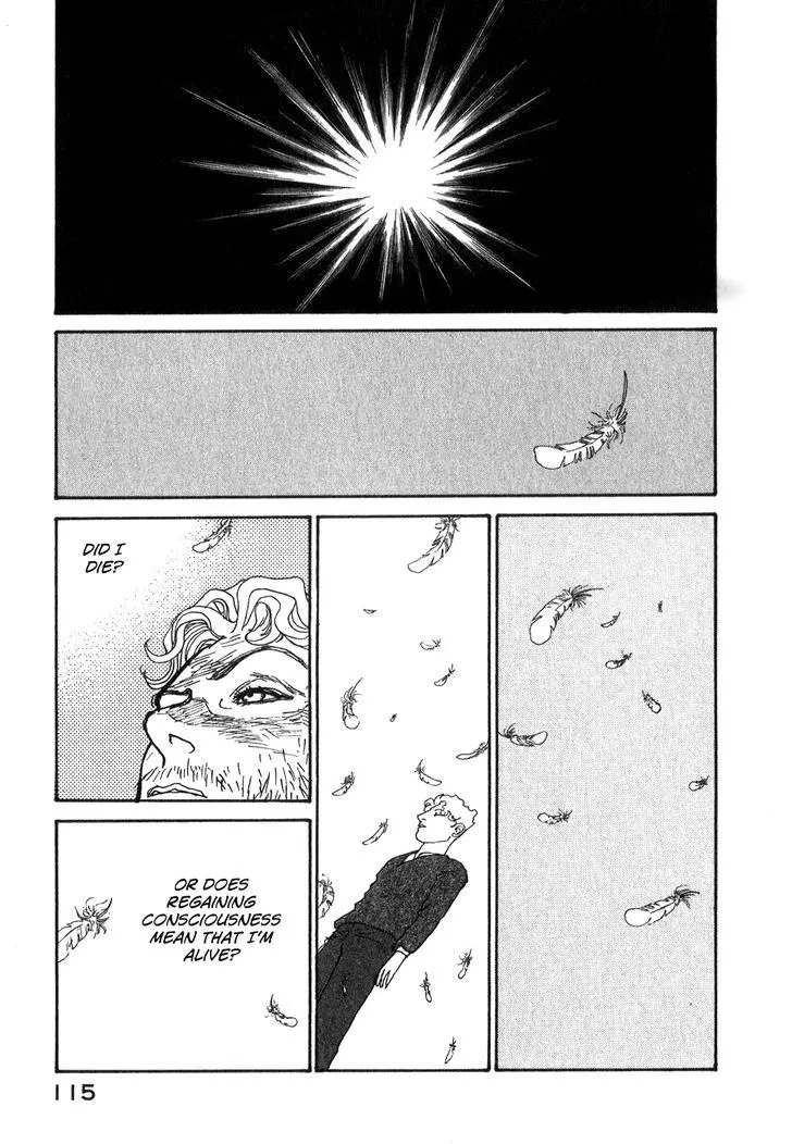 Fushigi na Shounen Chapter 9 page 15 - 