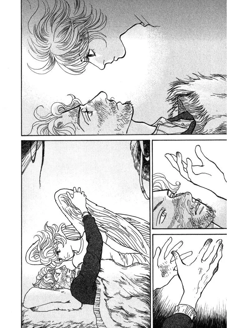 Fushigi na Shounen Chapter 9 page 16 - 