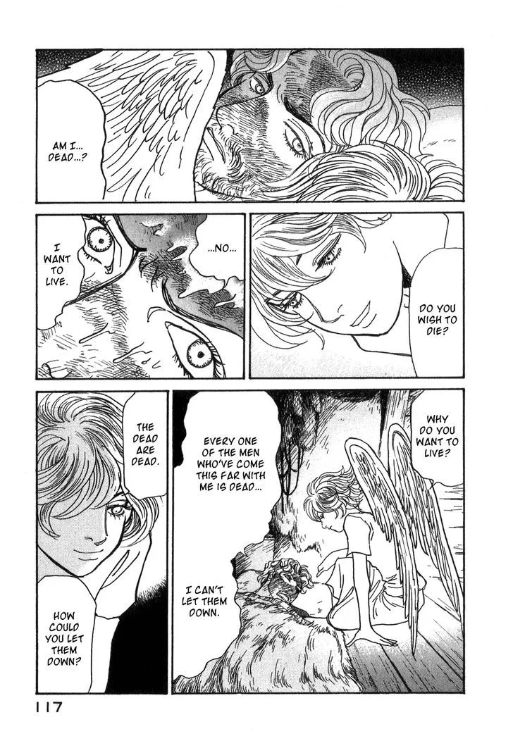 Fushigi na Shounen Chapter 9 page 17 - 