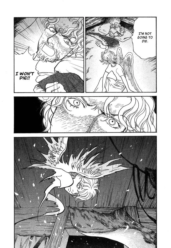 Fushigi na Shounen Chapter 9 page 20 - 