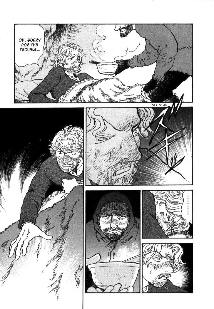 Fushigi na Shounen Chapter 9 page 25 - 