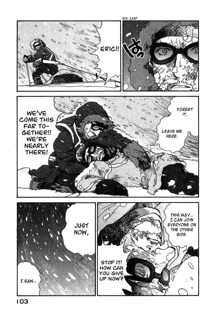 Fushigi na Shounen Chapter 9 page 4 - 