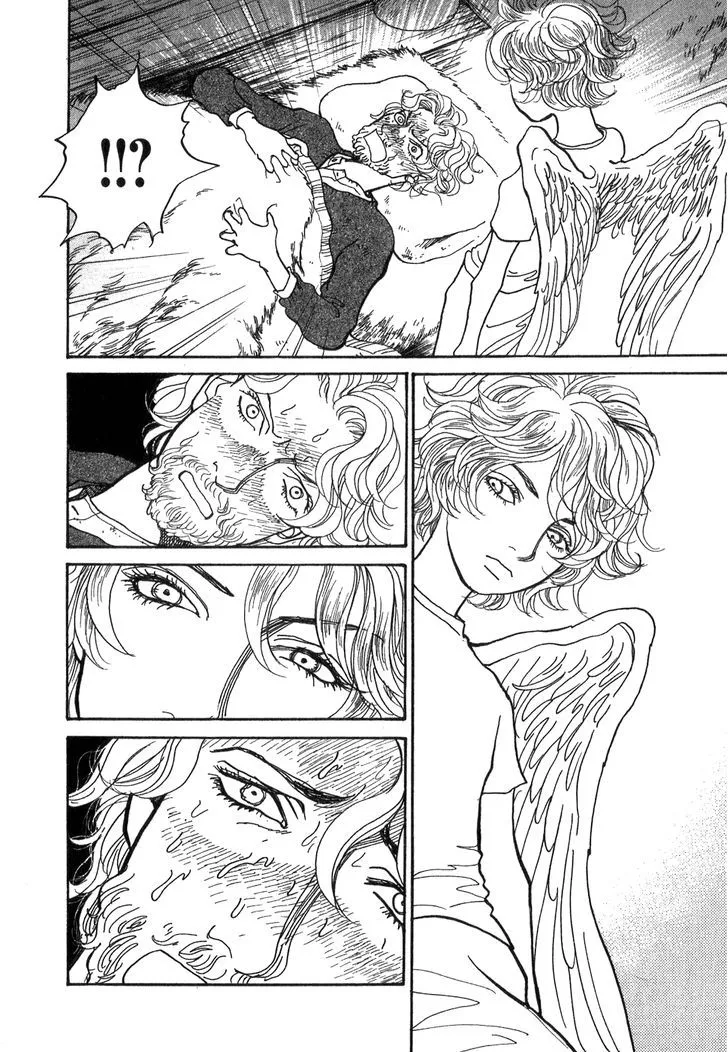 Fushigi na Shounen Chapter 9 page 34 - 