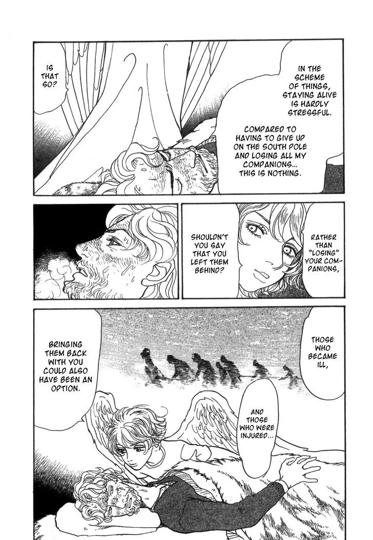 Fushigi na Shounen Chapter 9 page 36 - 