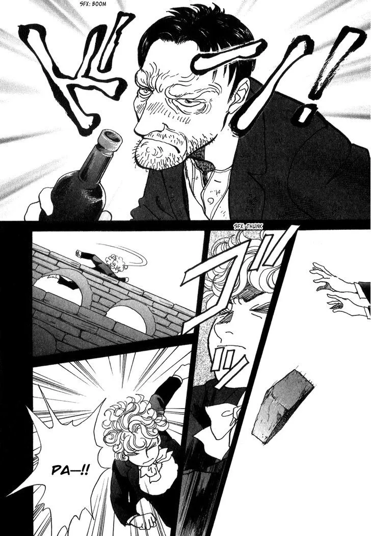 Fushigi na Shounen Chapter 9 page 38 - 