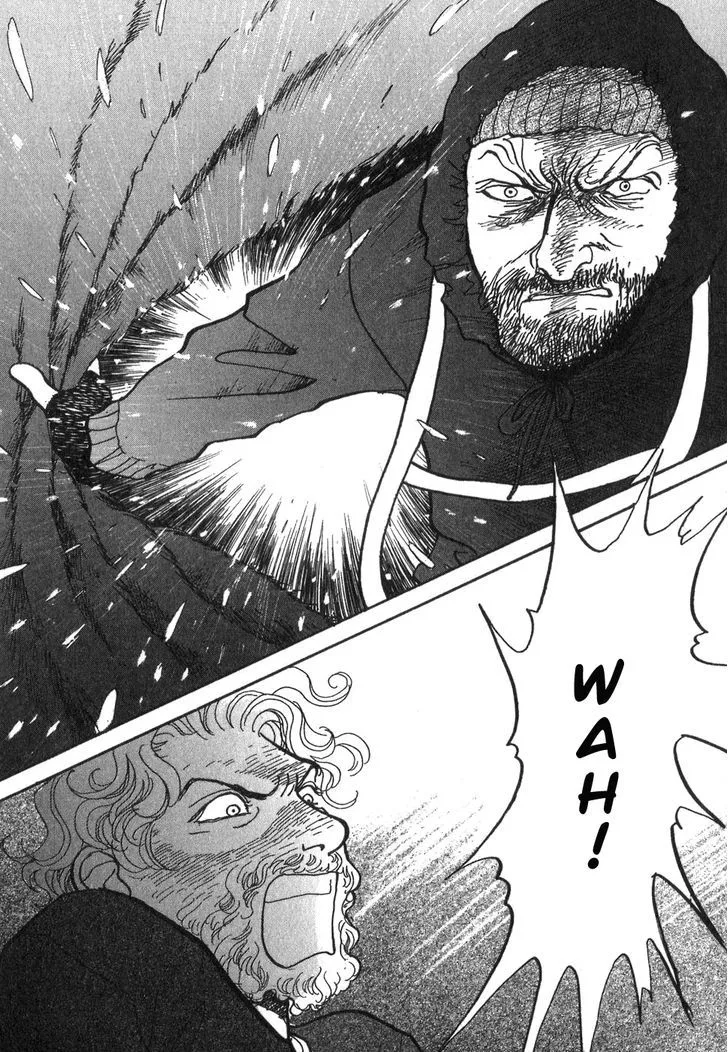 Fushigi na Shounen Chapter 9 page 40 - 