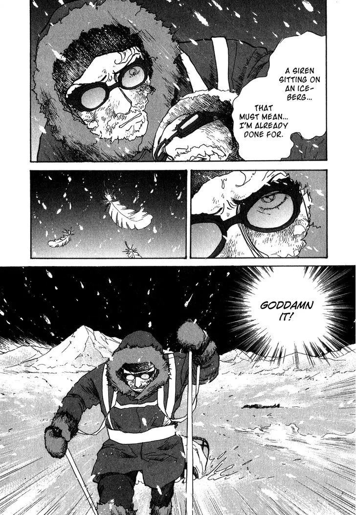 Fushigi na Shounen Chapter 9 page 5 - 