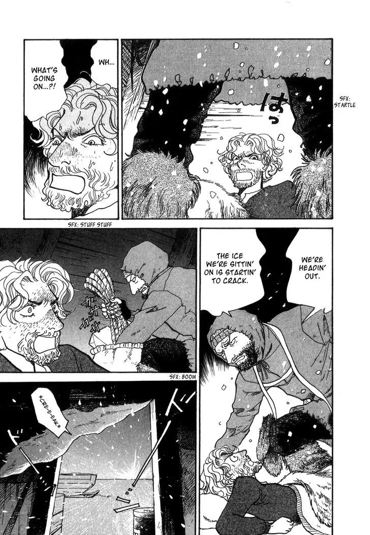 Fushigi na Shounen Chapter 9 page 41 - 