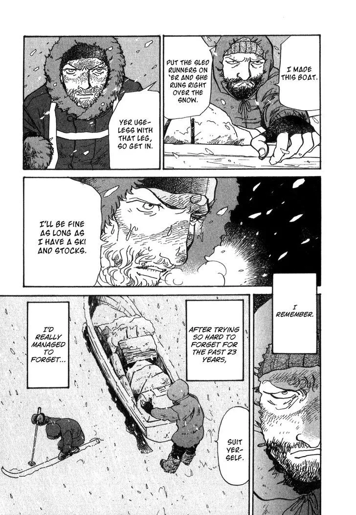 Fushigi na Shounen Chapter 9 page 45 - 