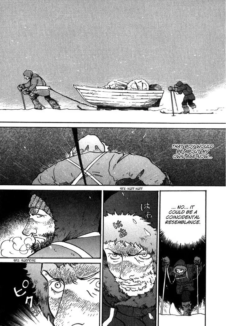 Fushigi na Shounen Chapter 9 page 49 - 