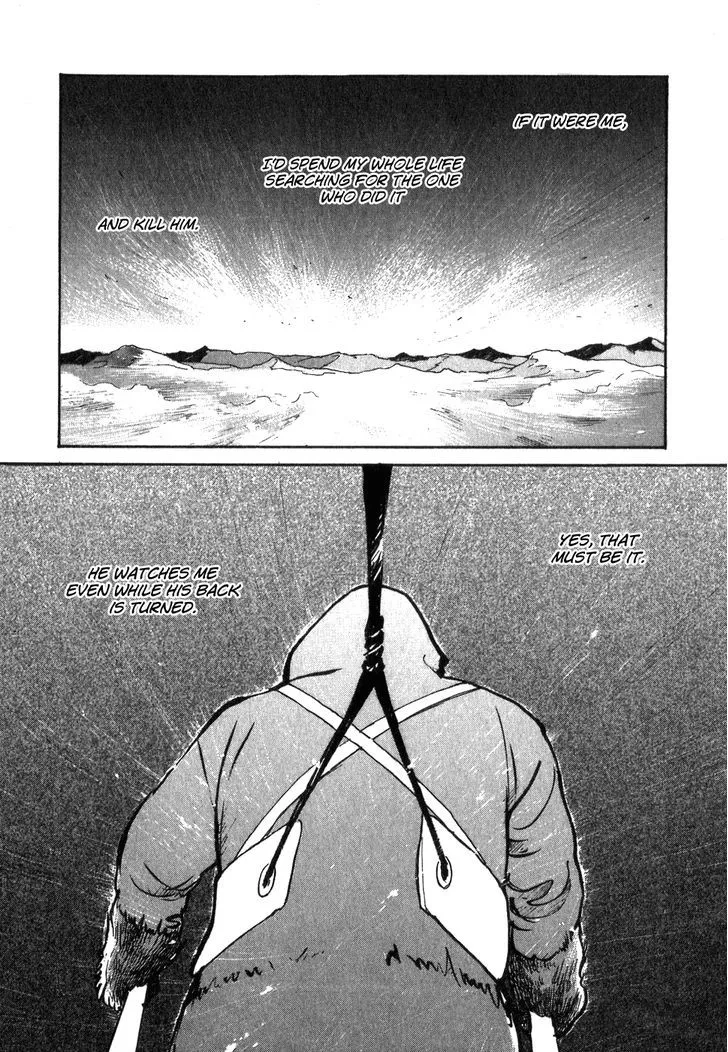 Fushigi na Shounen Chapter 9 page 51 - 