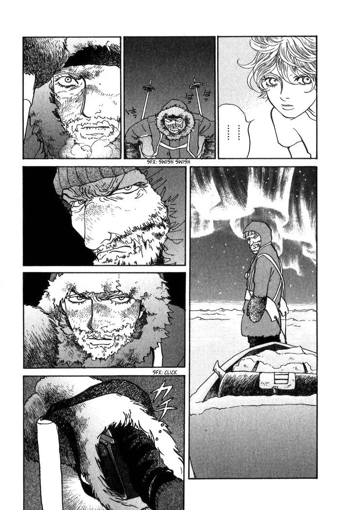 Fushigi na Shounen Chapter 9 page 56 - 