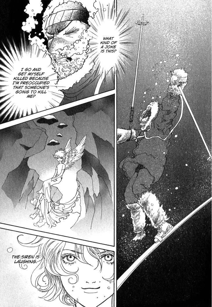 Fushigi na Shounen Chapter 9 page 58 - 
