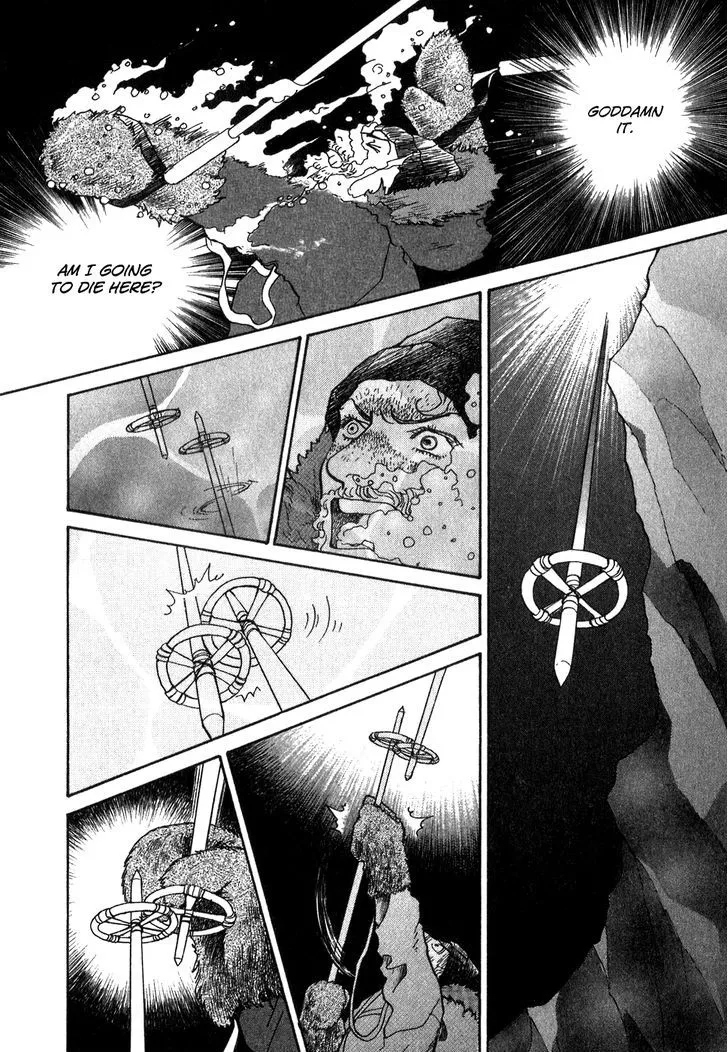 Fushigi na Shounen Chapter 9 page 59 - 