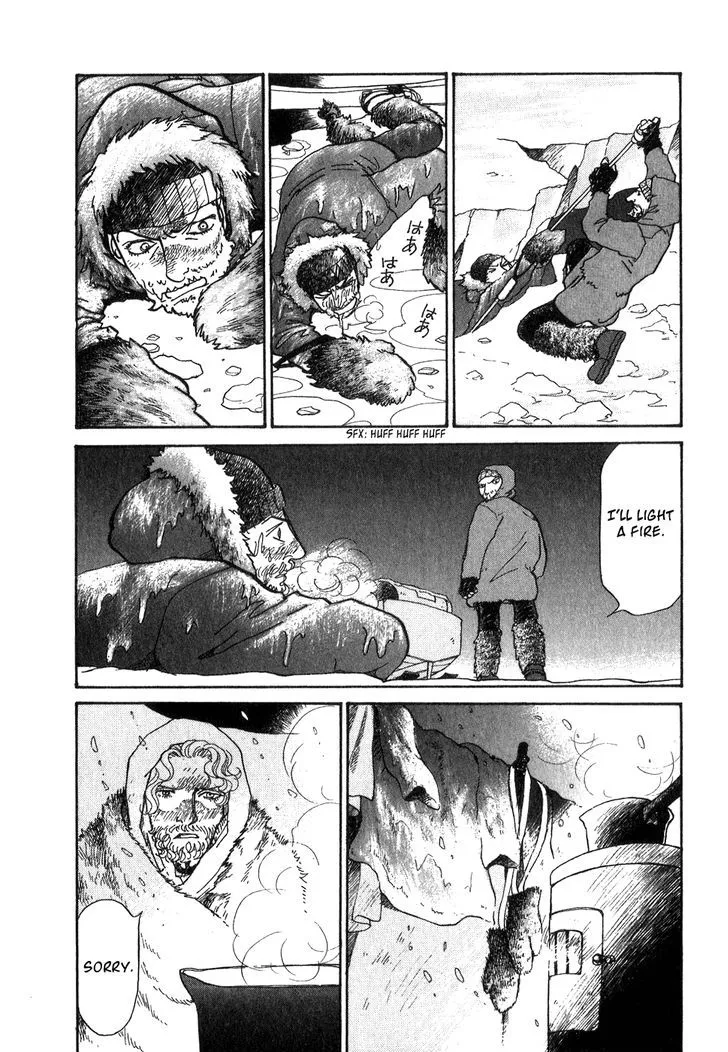 Fushigi na Shounen Chapter 9 page 61 - 