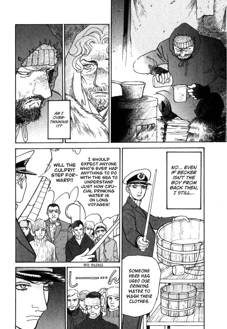 Fushigi na Shounen Chapter 9 page 62 - 