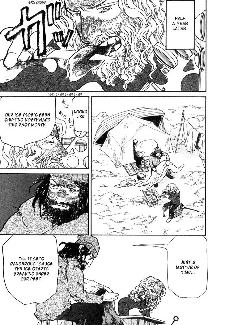 Fushigi na Shounen Chapter 9 page 66 - 