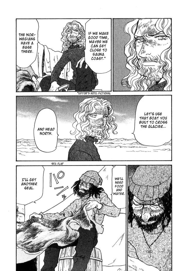Fushigi na Shounen Chapter 9 page 67 - 