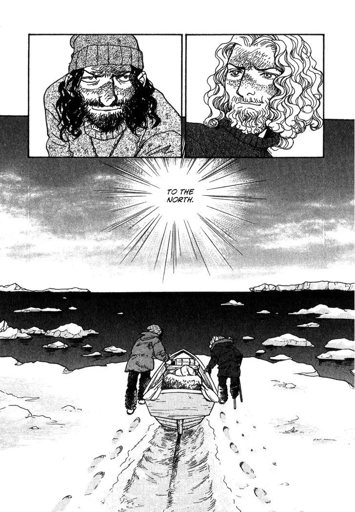 Fushigi na Shounen Chapter 9 page 68 - 