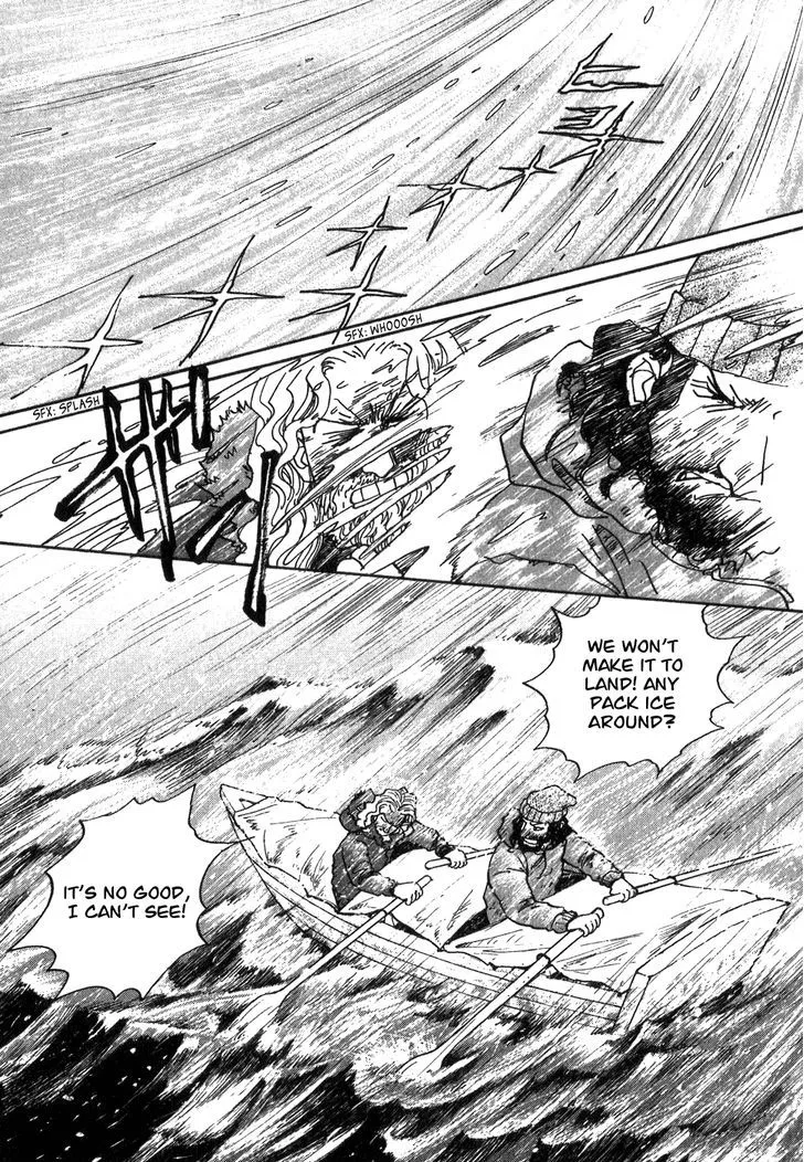 Fushigi na Shounen Chapter 9 page 72 - 