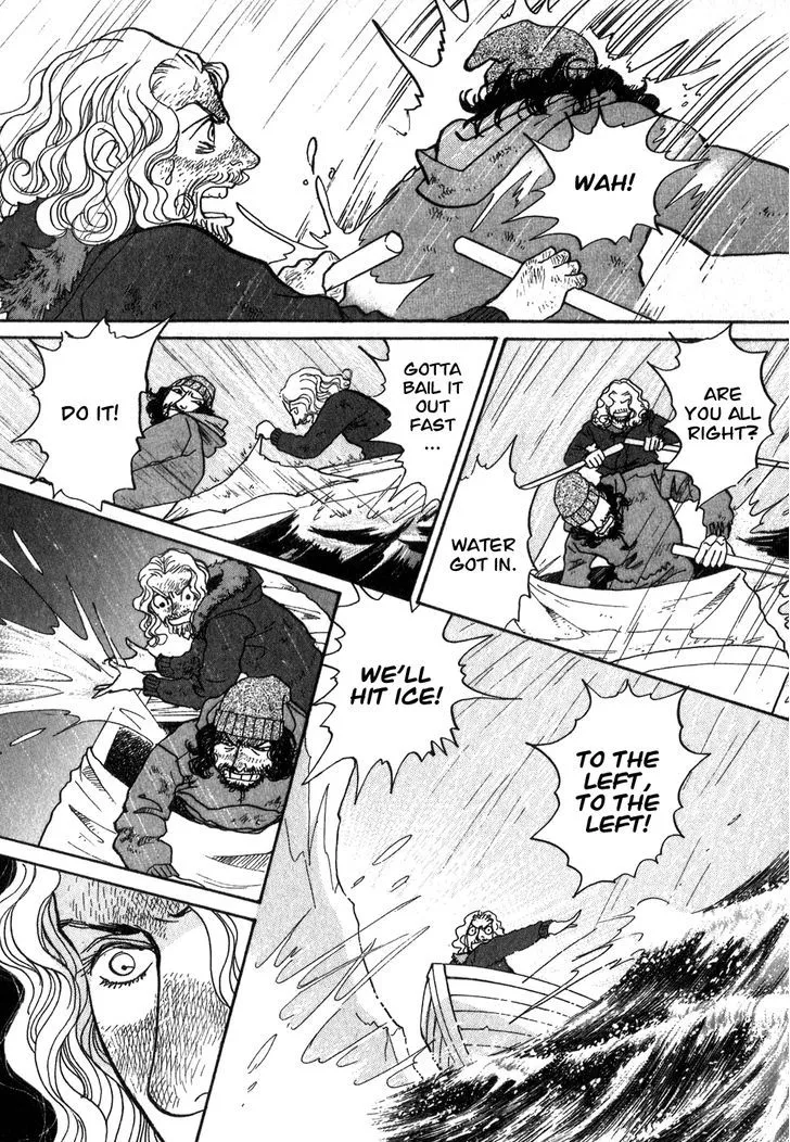Fushigi na Shounen Chapter 9 page 73 - 
