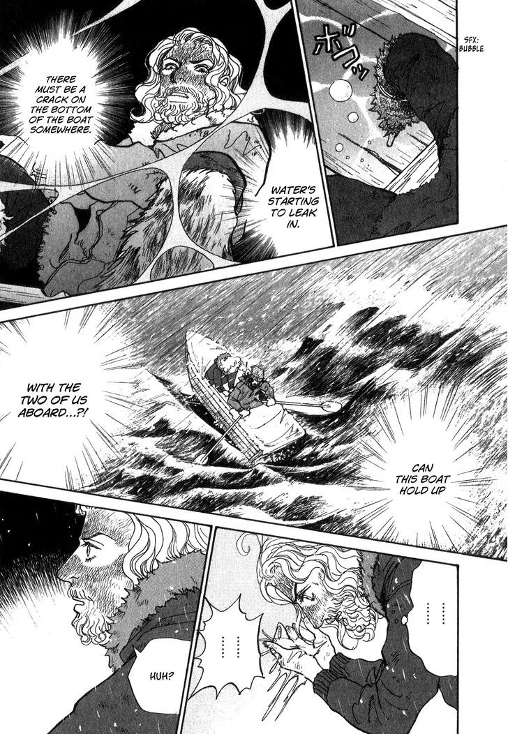 Fushigi na Shounen Chapter 9 page 74 - 