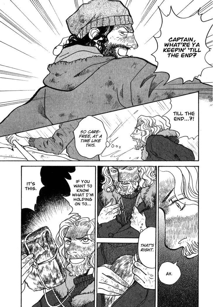 Fushigi na Shounen Chapter 9 page 75 - 