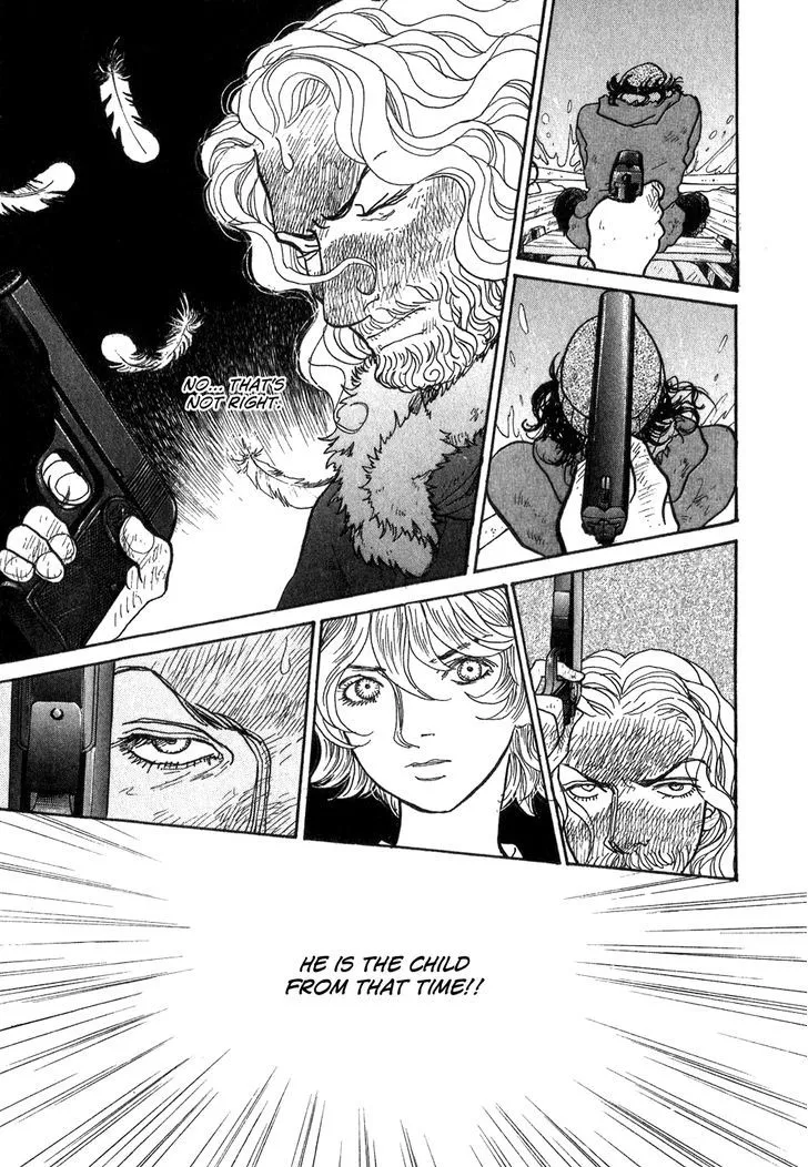Fushigi na Shounen Chapter 9 page 82 - 