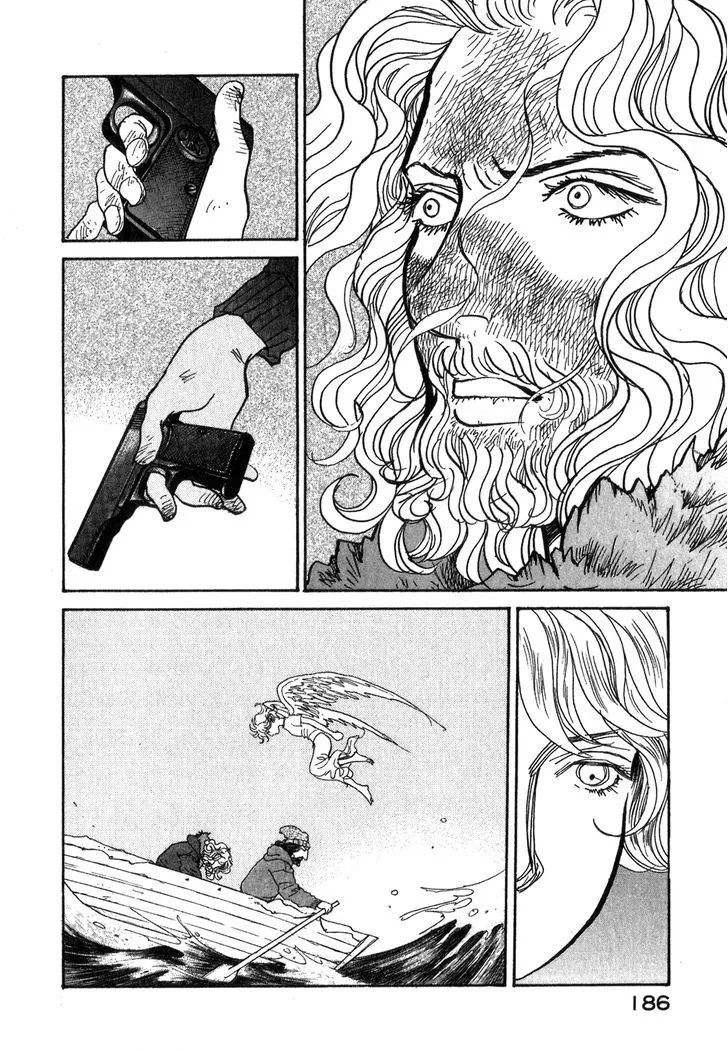Fushigi na Shounen Chapter 9 page 85 - 