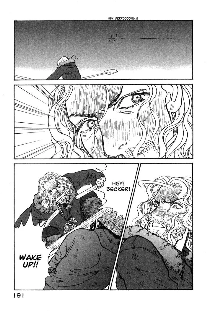 Fushigi na Shounen Chapter 9 page 90 - 