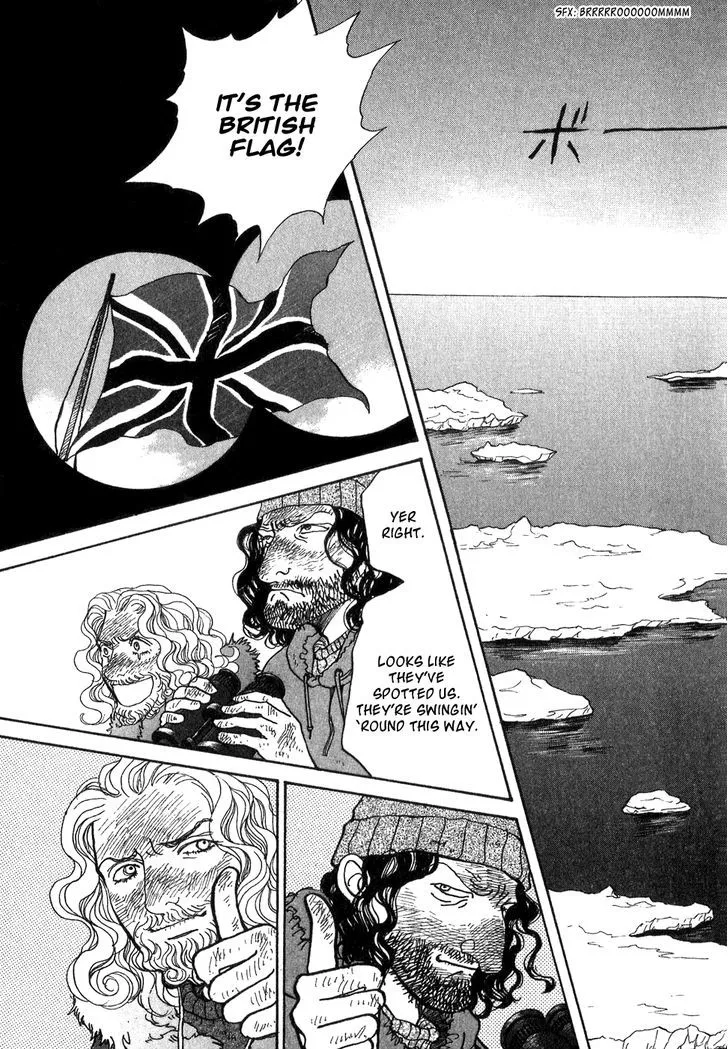 Fushigi na Shounen Chapter 9 page 92 - 
