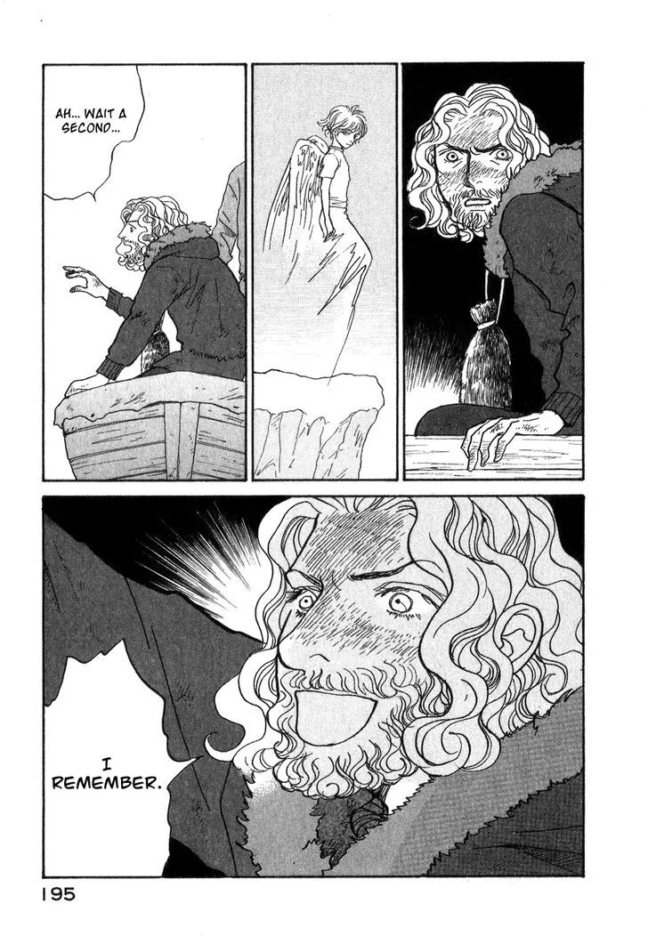 Fushigi na Shounen Chapter 9 page 94 - 