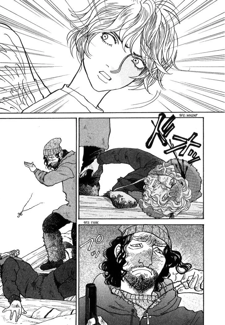 Fushigi na Shounen Chapter 9 page 96 - 