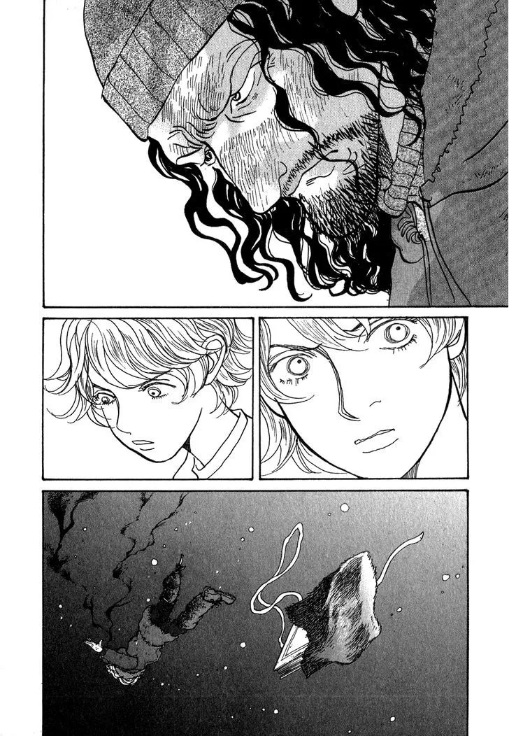 Fushigi na Shounen Chapter 9 page 100 - 