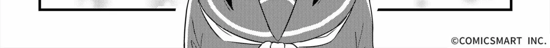 Fushigi no Mayuri-san Chapter 1 page 2 - 