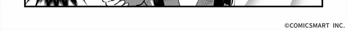 Fushigi no Mayuri-san Chapter 1 page 4 - 