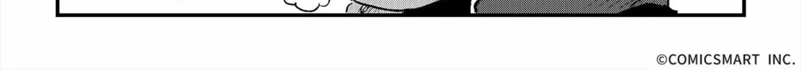 Fushigi no Mayuri-san Chapter 1 page 8 - 