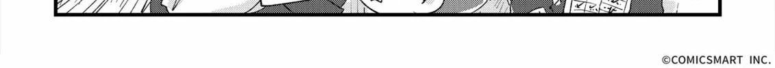 Fushigi no Mayuri-san Chapter 10 page 2 - 