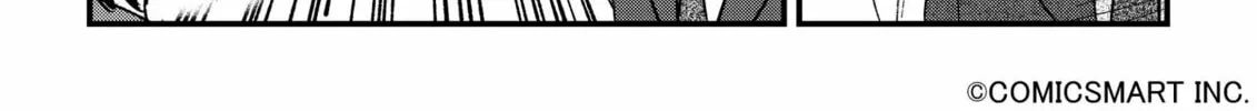 Fushigi no Mayuri-san Chapter 100 page 2 - 