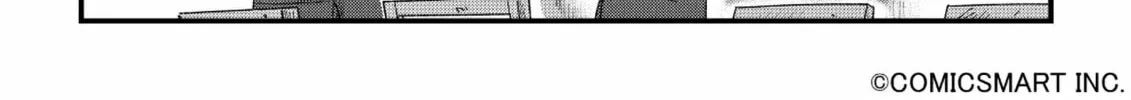 Fushigi no Mayuri-san Chapter 100 page 4 - 