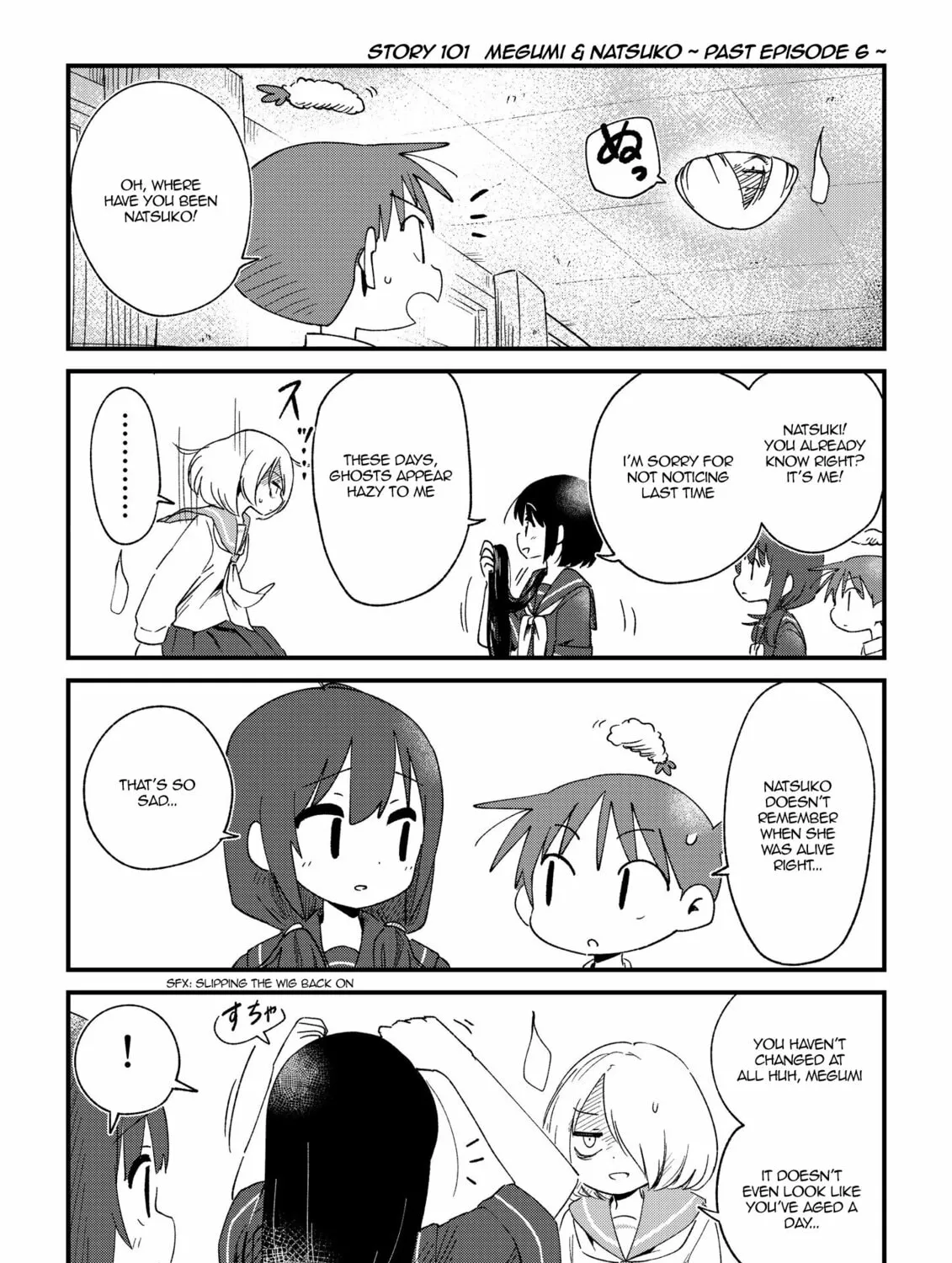 Fushigi no Mayuri-san Chapter 101 page 1 - 