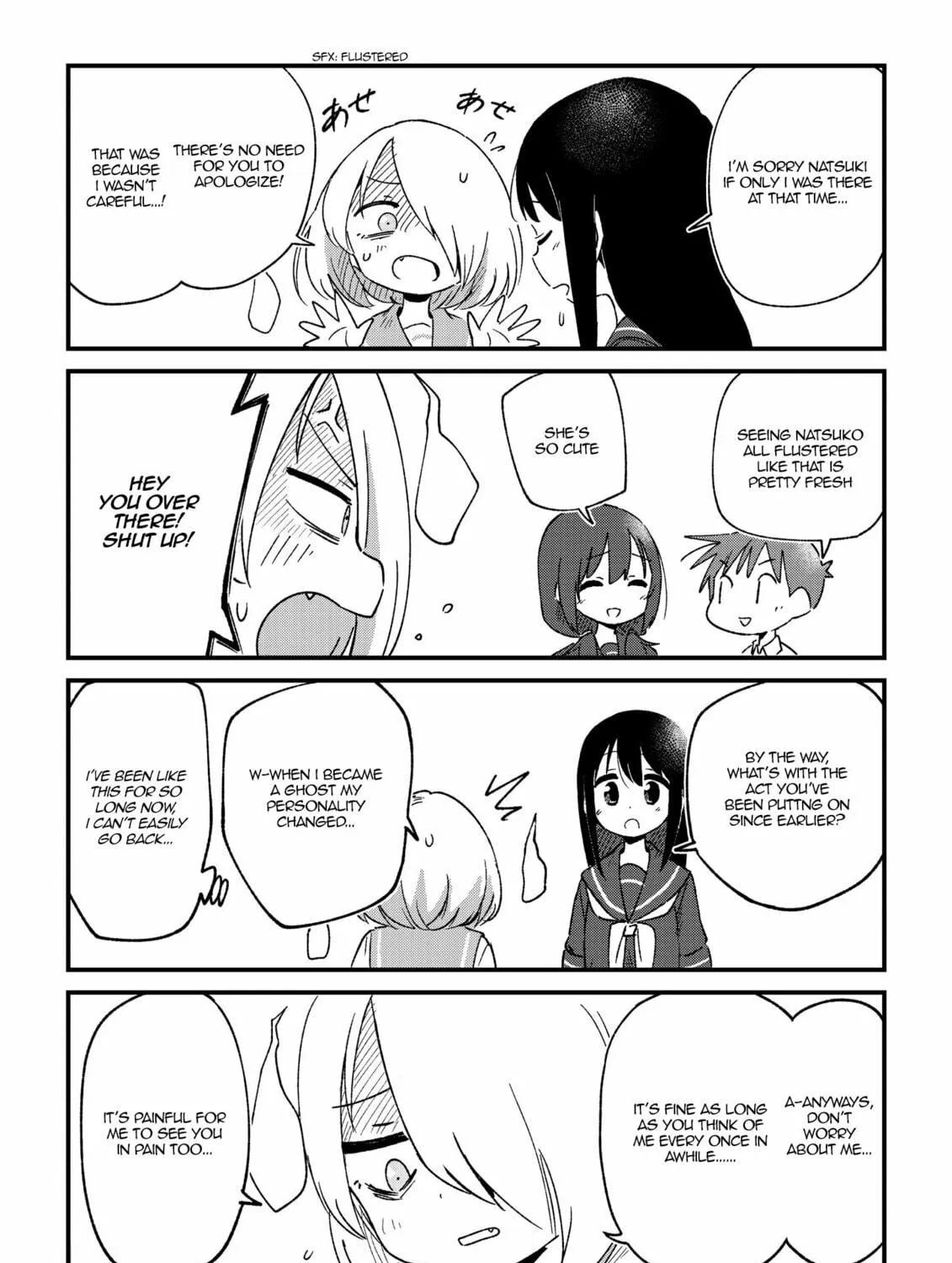 Fushigi no Mayuri-san Chapter 101 page 5 - 