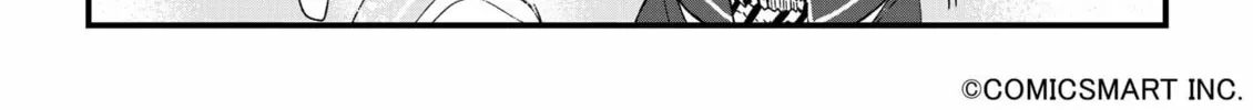 Fushigi no Mayuri-san Chapter 102 page 2 - 