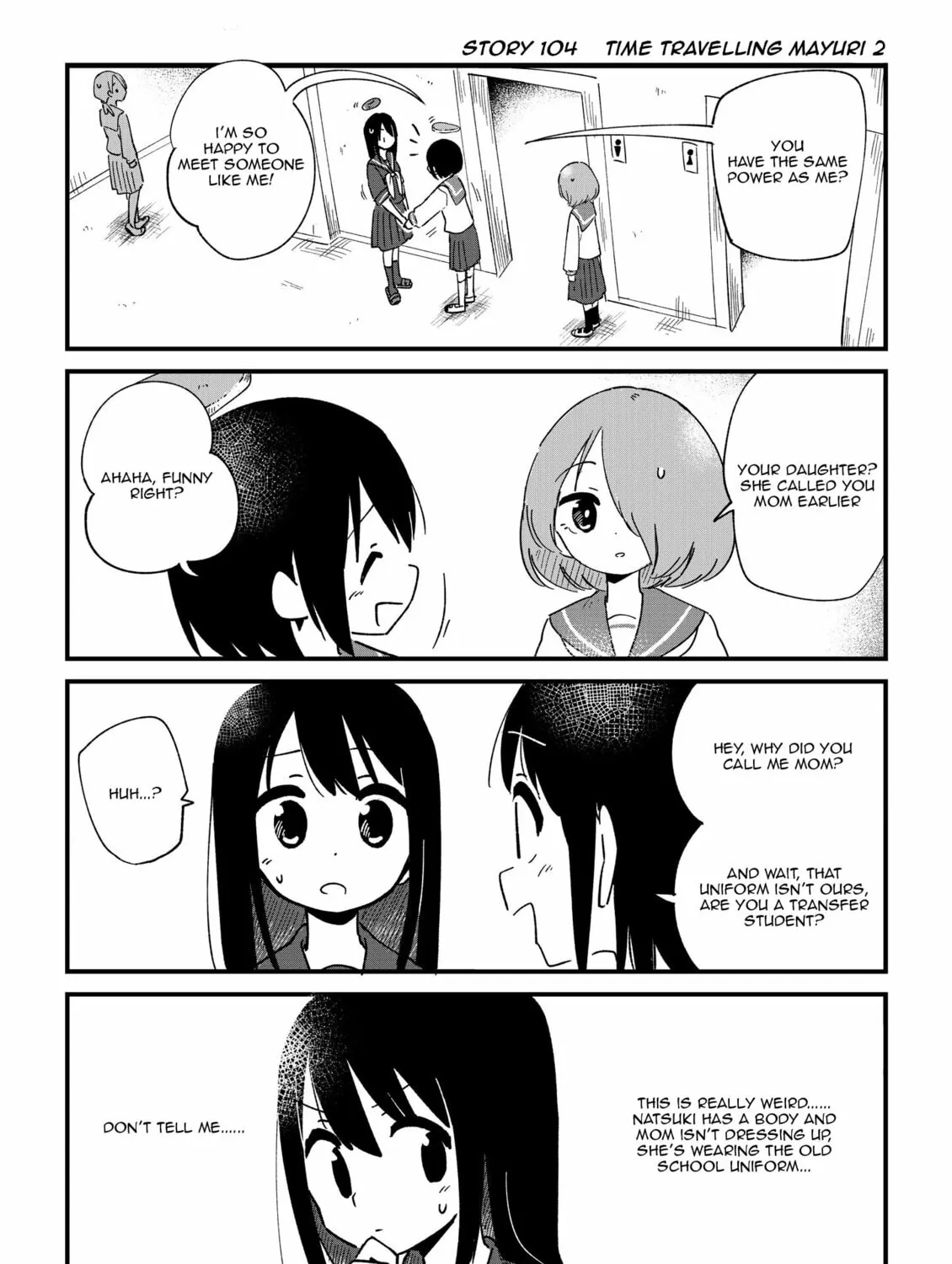 Fushigi no Mayuri-san Chapter 104 page 1 - 
